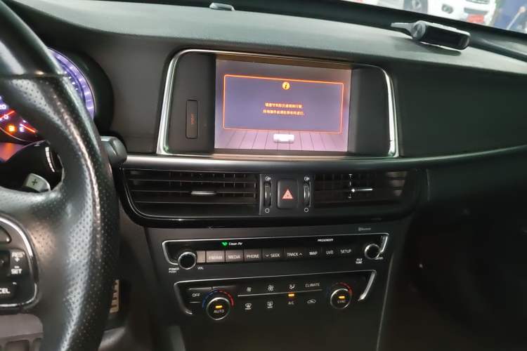 Used Kia K5 2016 1.6T Automatic LUX