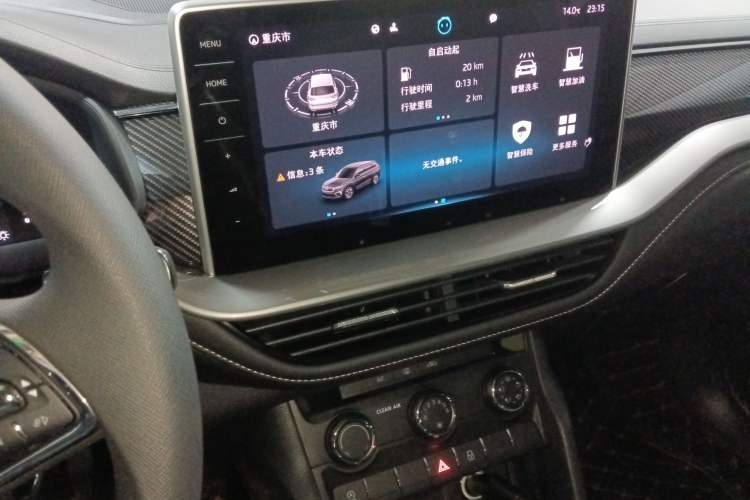 Used Skoda Kodiaq 2022 TSI330 5-Seater Two-Wheel-Drive Luxury Edition