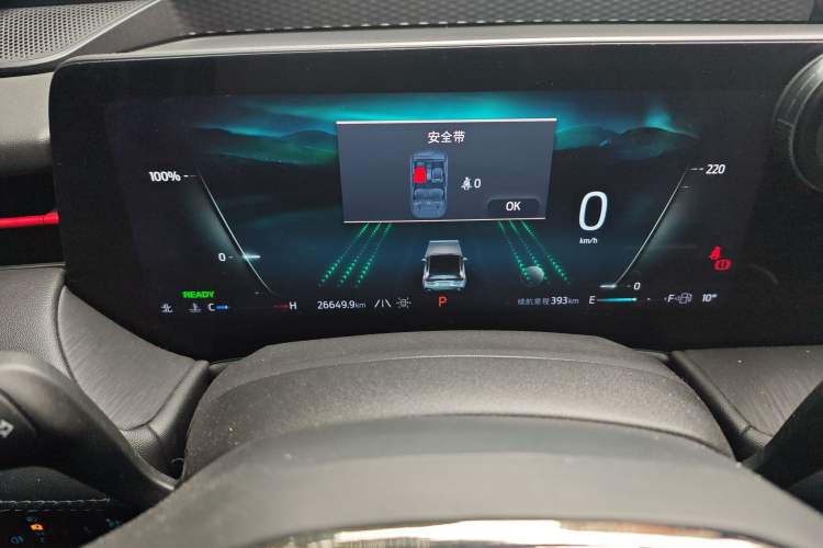 Used Ford Mondeo 2023 1.5T E-Hybrid ST-Line
