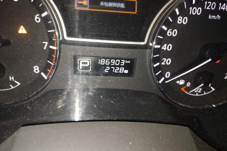 Used Nissan Teana 2013 2.0L XL Comfort Edition
