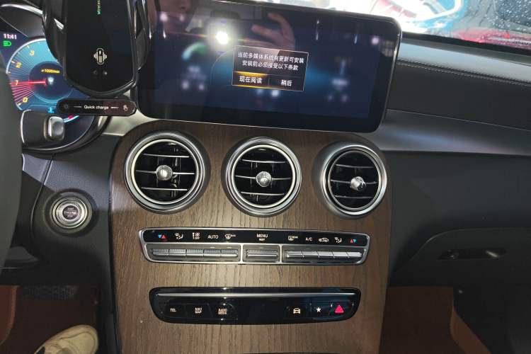 Used Mercedes-Benz GLC 2022 GLC 300 L 4MATIC Dynamic Edition Prestige Model Audio And AC Panel