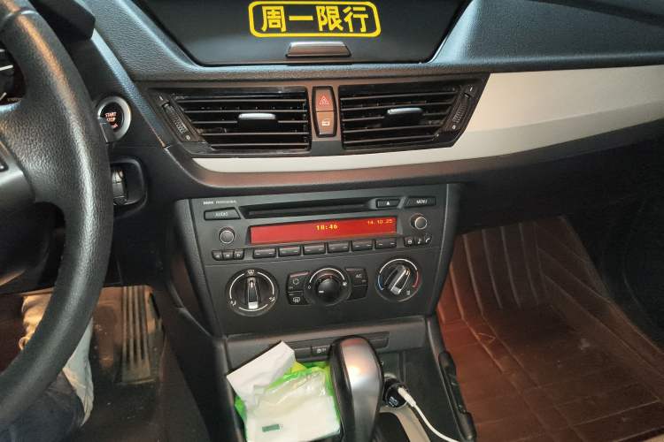 Used BMW X1 2013 sDrive18i Fashion Model
