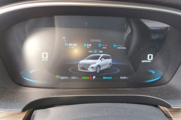 Used Roewe iMAX8 New Energy 2022 Golden Edition Instrument Cluster