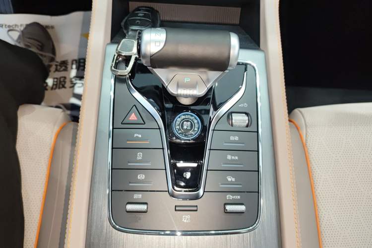 Used BYD Yuan PLUS 2024 Honor Edition 510KM Leading Model
