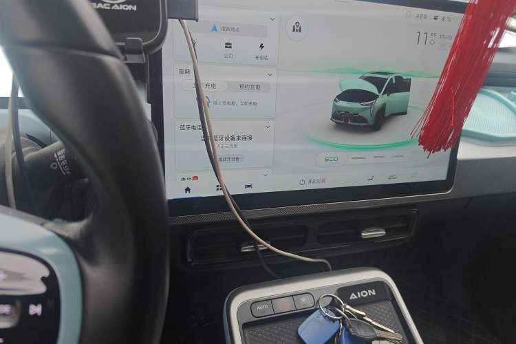 Used AION Y 2022 70 Intelligent Edition Lithium Iron Phosphate
