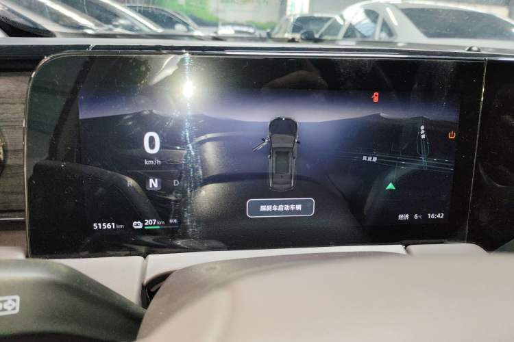 Used Leapmotor C11 2021 Zhixing Edition 510