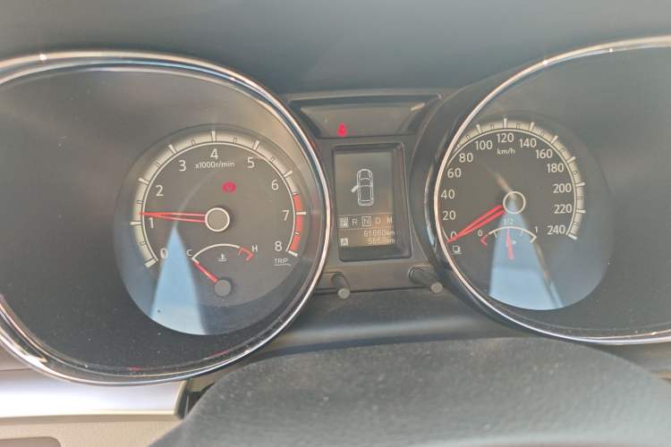 Used Venucia T70 2015 2.0L CVT Smart Edition
