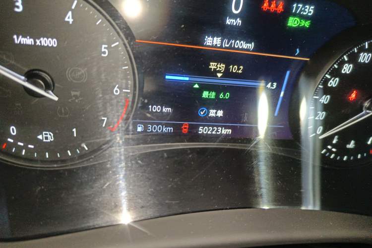 Used Buick Enclave 2020 28T Four-Wheel Drive Flagship Version