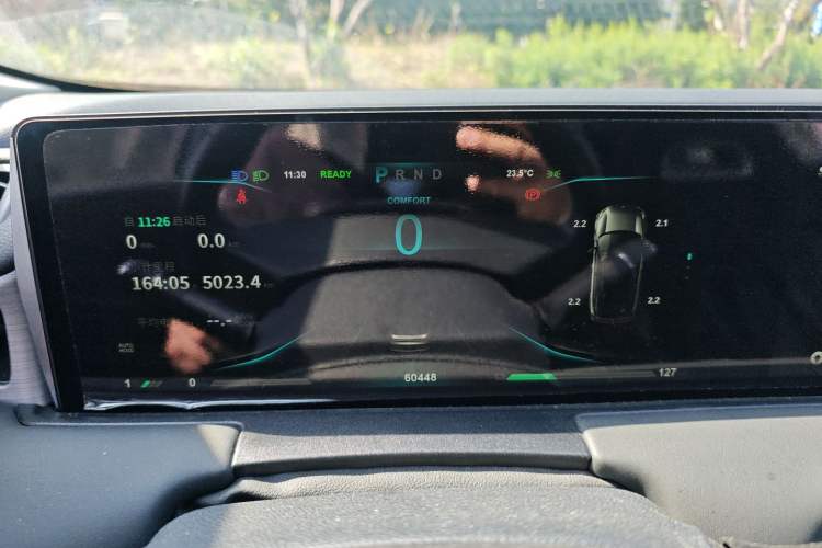 Used NETA U 2021 Pro 400 Cruiser Edition