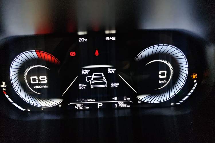 Used Geely Auto Emgrand 2023 4th Generation Champion Edition 1.5L CVT Prestige Model Instrument Cluster