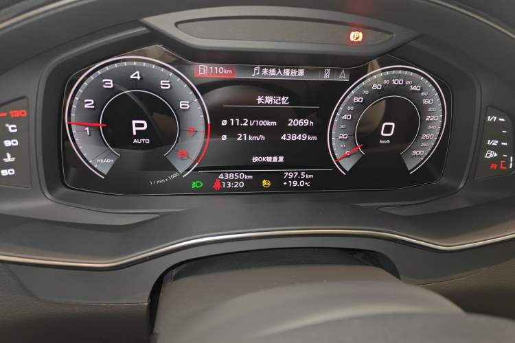 Used Audi A6L 2023 45 TFSI Prestige Dynamic Edition Odometer Close Up