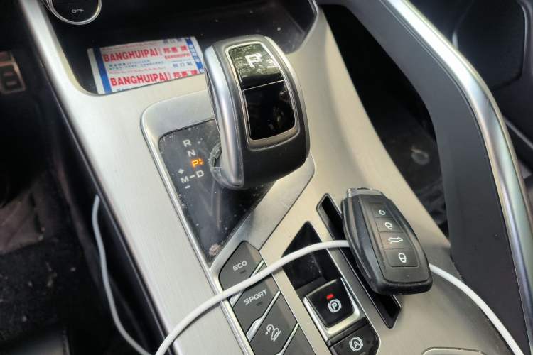 Used Geely Auto Coolray 2020 PRO 260T DCT Knight Gear Lever