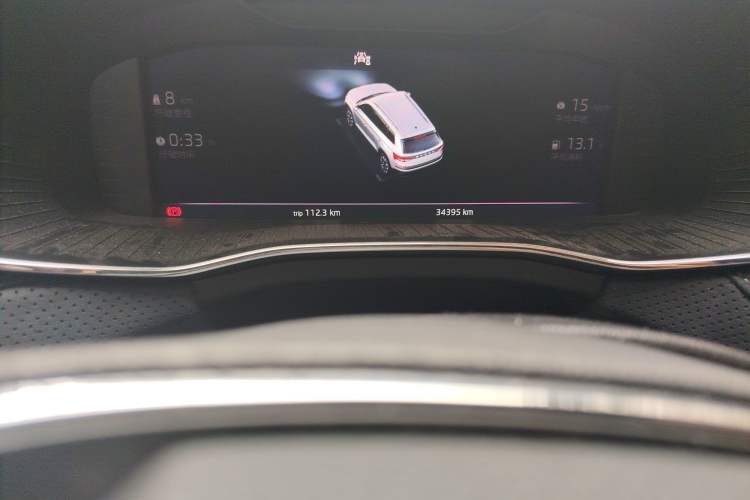 Used Skoda Kodiaq 2022 TSI330 7-Seater Two-Wheel-Drive Luxury Edition