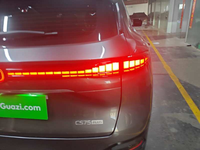 Used CHANGAN CS75 PLUS 2025 4th Generation 1.5T New Blue Whale Smart Flagship Version — 7