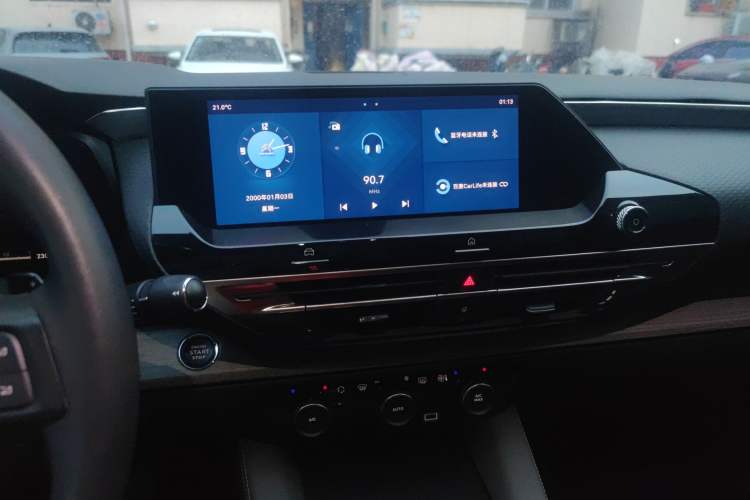 Used Citroen C5 X 2022 1.6T Xiang Bufan – Year of the Tiger New Beginnings Edition