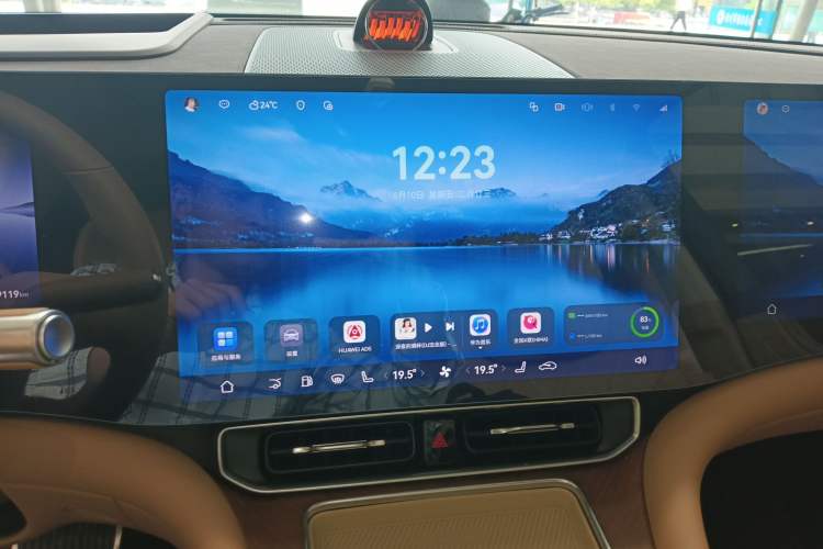 Used Hima AITO M9 2025 Extended-Range Ultra Version 52 kWh 6-Seater Audio And AC Panel