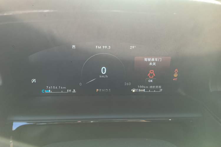 Used Lincoln Nautilus 2021 2.0T Four-Wheel Drive Luxury Edition