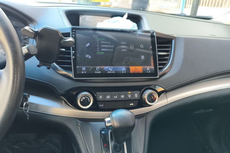 Used Honda CR-V 2016 2.0L two-wheel drive Urban Edition