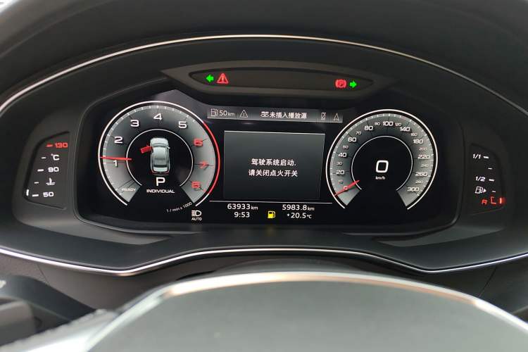 Used Audi A6L 2021 55 TFSI quattro Prestige Dynamic Edition
