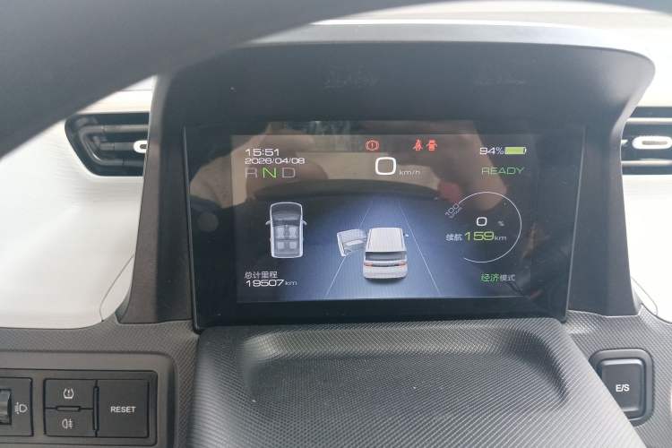 Used Wuling Hongguang MINIEV 2021 Macaron Premium Model – Lithium Iron Phosphate Instrument Cluster