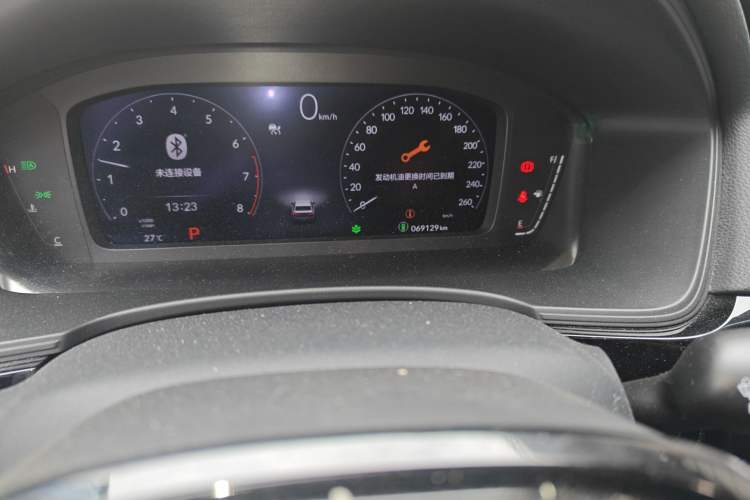 Used Honda Civic 2022 240TURBO CVT Dynamic Edition Odometer Close Up