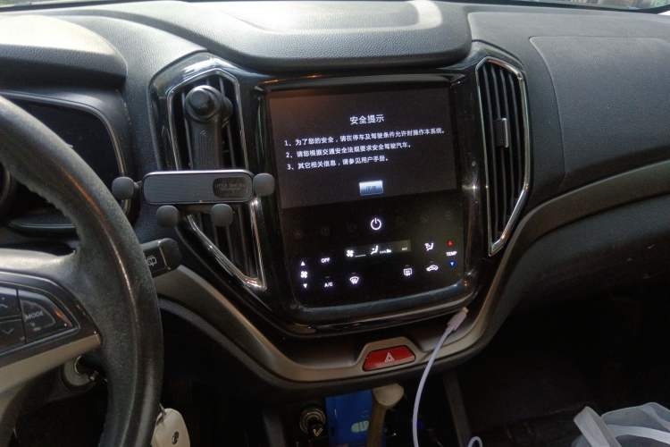 Used CHANGAN OSHAN CX70 2016 1.6L Manual Luxury Model