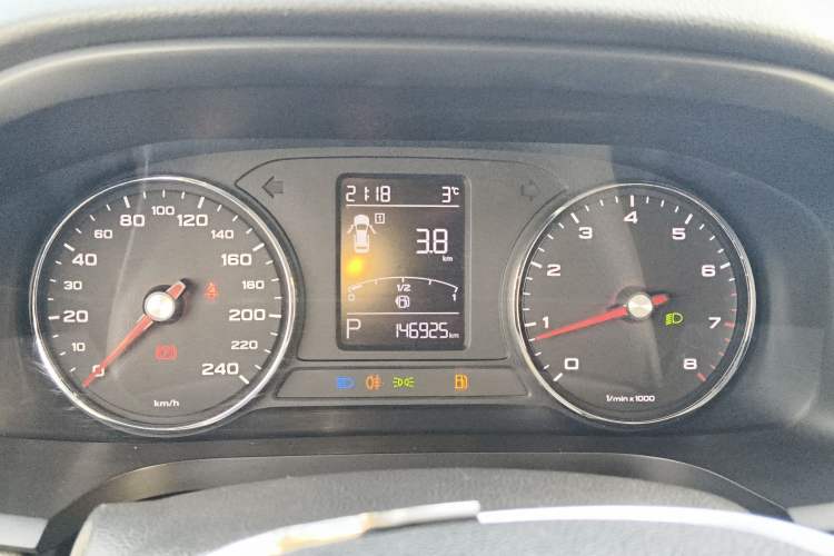 Used Roewe i6 2017 20T Automatic Flagship Edition
