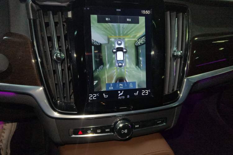 Used Volvo S90 2017 T4 Zhiyuan Edition
