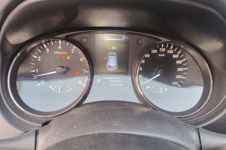 Used Nissan Qashqai 2017 2.0L CVT Elite Edition China V Standard
