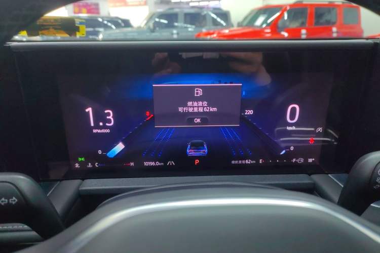 Used Ford Edge 2025 Ford Explorer L 2.0T EcoBoost Two-Wheel Drive 7-Seater Fashion Edition