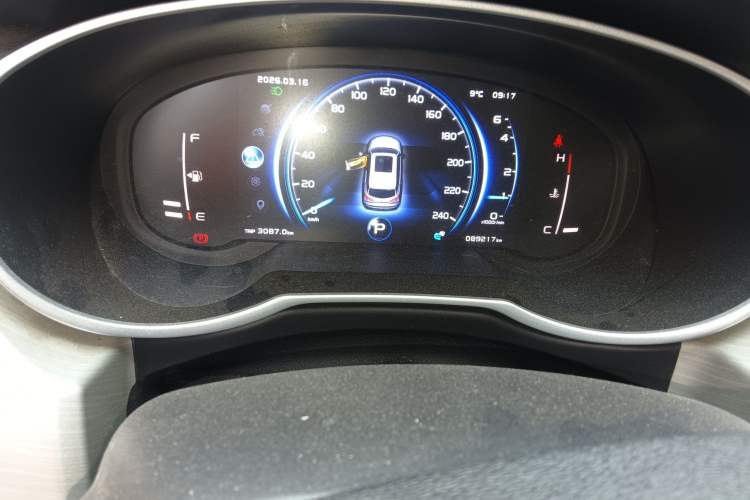 Used Geely Auto Emgrand X7 Sport 2020 1.8TD DCT Two-Wheel Drive Smart Connect 4G-Enabled Version