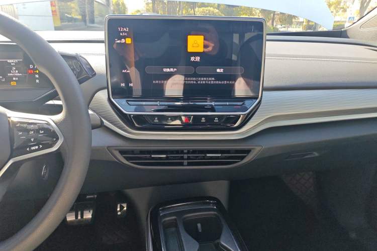 Used Volkswagen ID.4 CROZZ 2023 ACTIVE Lifestyle Edition