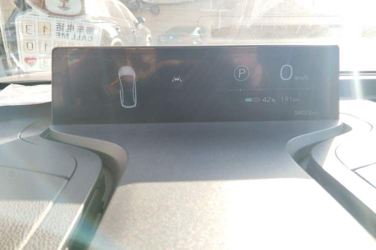 Used Toyota bZ3 2023 616 km Long-Range Premium
