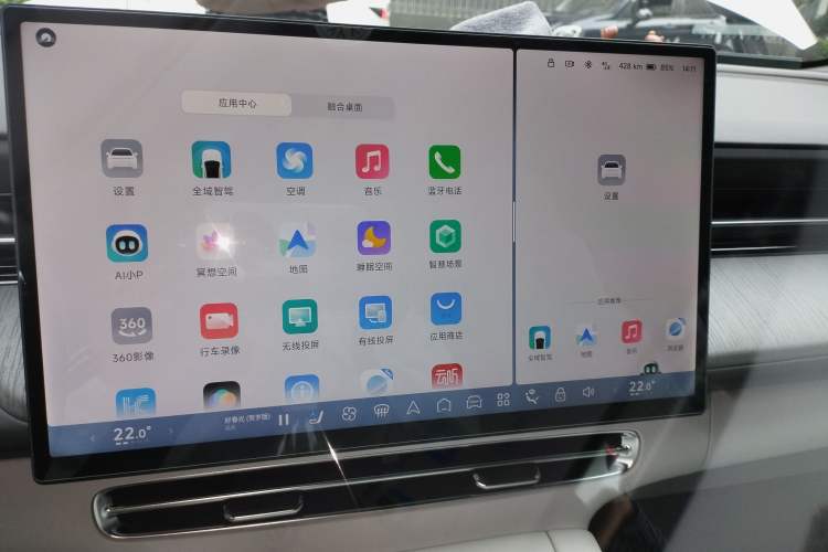 Used XPeng G6 2025 625 Long-Range Max Flagship Edition