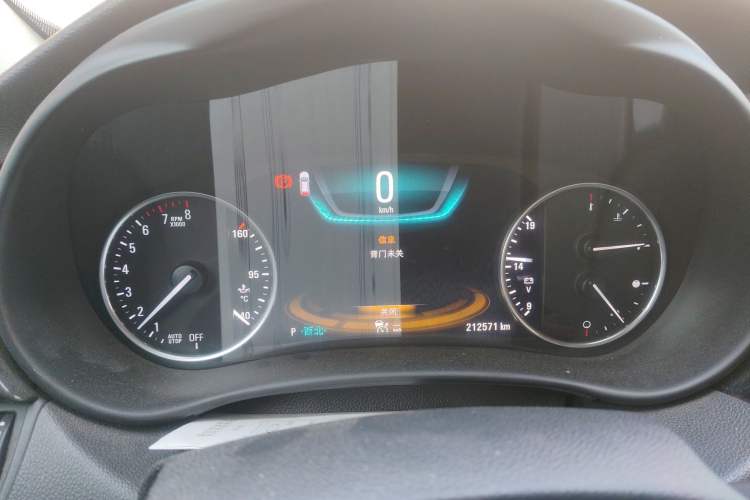 Used Buick Envision 2014 28T All-Wheel-Drive Versatile Sports Flagship Edition