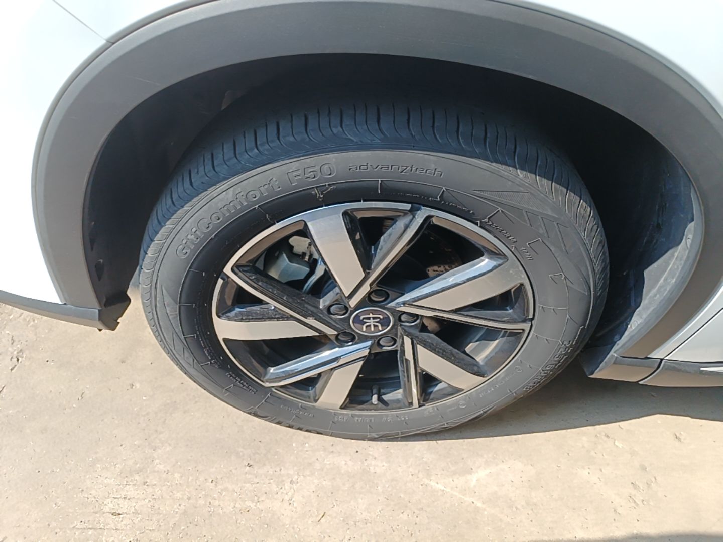 BYD Song Pro New Energy 2023 Champion Edition DM-i 71KM Leading Model — снимка 10