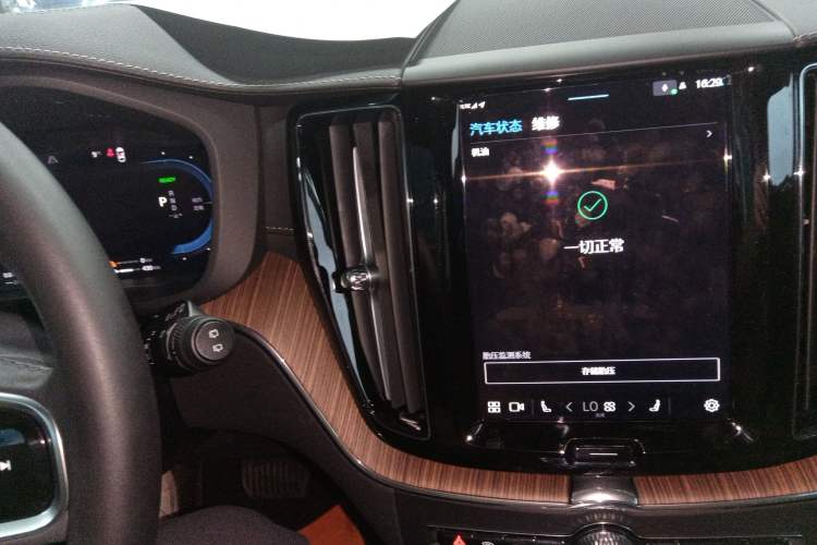 Used Volvo XC60 New Energy 2024 T8 Plug-in Hybrid Long-Range All-Wheel Drive Smart Luxury Edition