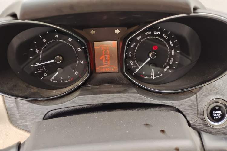 Used Chery Arrizo 7 2013 1.6L Manual ZhiXiang Edition Instrument Cluster