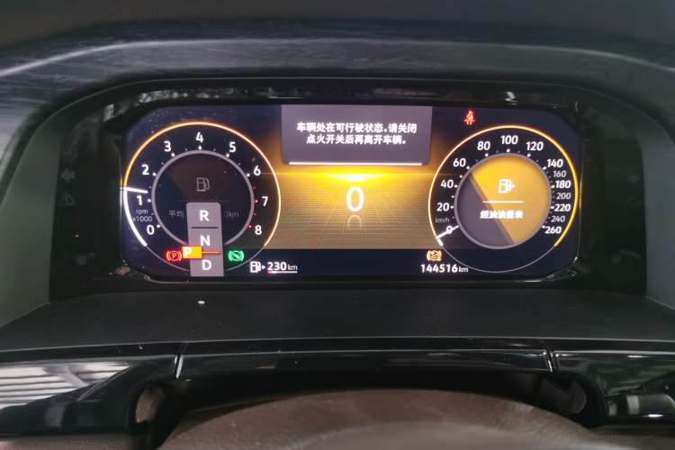 Used Volkswagen Viloran 2023 380TSI Luxury Edition
