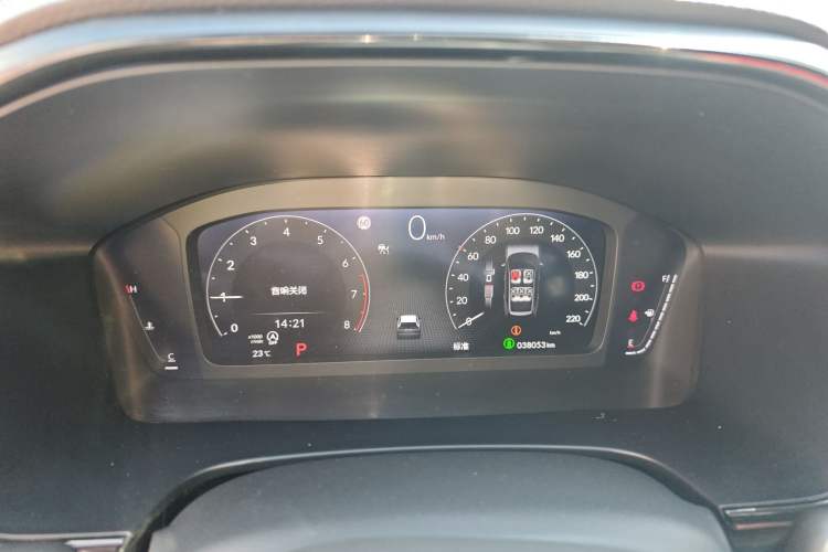 Used Honda Breeze 2023 240TURBO Two-Wheel-Drive Luxury Edition 5 Seats