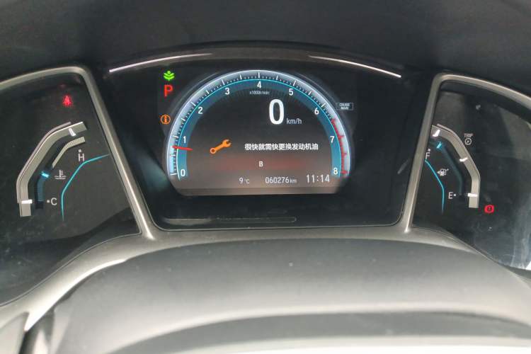 Used Honda Civic 2016 220TURBO CVT Luxury Edition