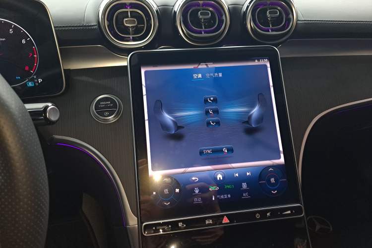 Used Mercedes-Benz C-Class 2023 C 200 L Sport Edition Audio And AC Panel