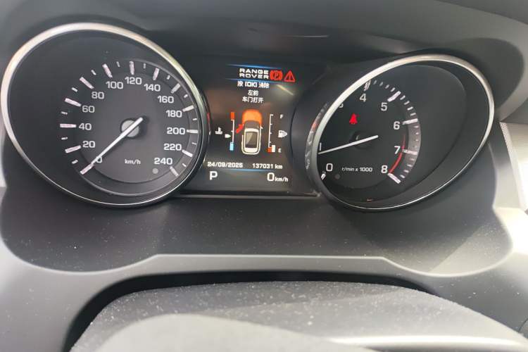 Used Land Rover Range Evoque 2013 2.0T 5-Door Ignite Edition