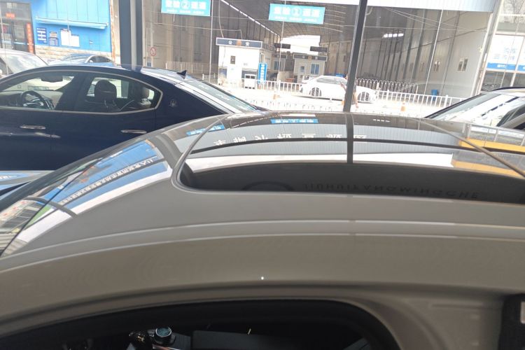 Used BMW 5 Series New Energy 2022 535Le M Sport Package Roof