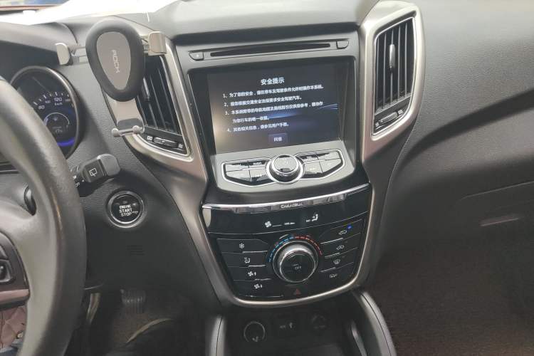 Used CHANGAN CS75 2016 2.0L Manual Luxury Version China V Standard Audio And AC Panel