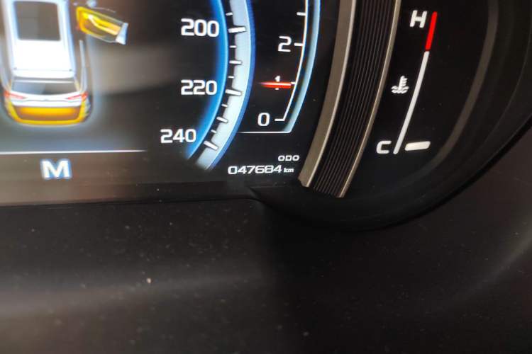 Used Geely Auto Emgrand X7 Sport 2016 2.0L Manual Smart Connect Version