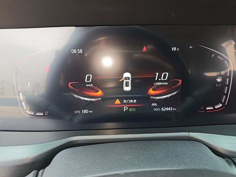 Used CHANGAN CS75 PLUS 2020 1.5T Automatic Luxury Version — 11