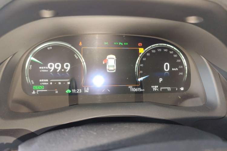 Used Toyota Camry 2021 Dual-Motor 2.5HS Fēngshàng Edition