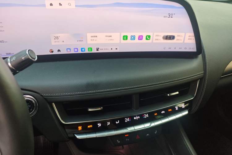 Used Cadillac CT5 2024 28T Luxury Pro Trim