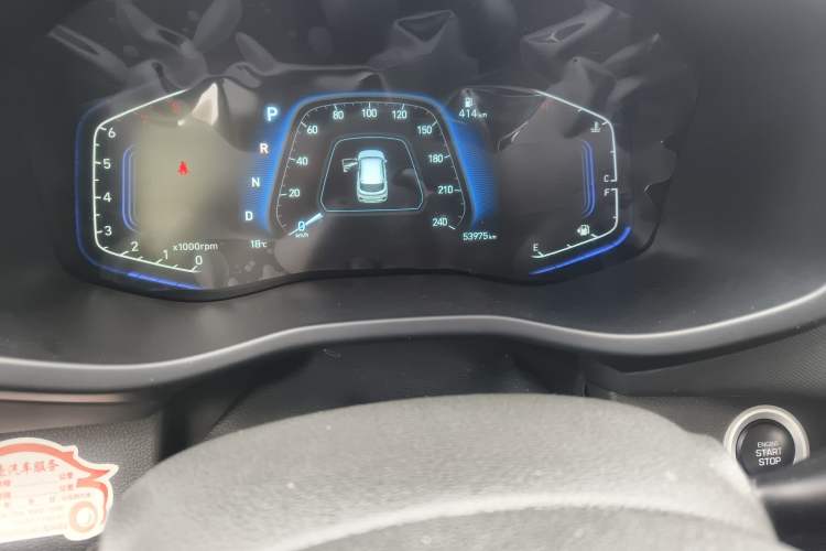 Used Hyundai ix35 2021 2.0L Automatic 2WD GLS Leading Edition
